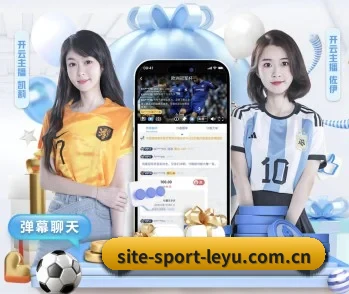 乐鱼的故事