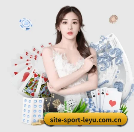 乐鱼 APP 界面